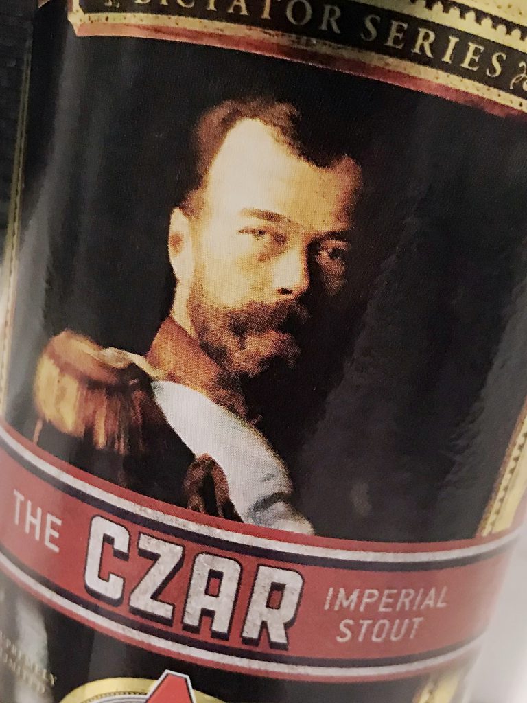 Tsar Nicholas II on the bottle label